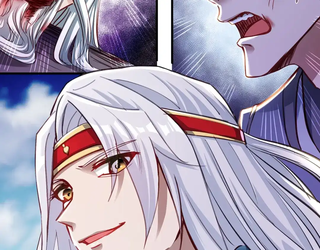 《逆天至尊》第37话 得道多助 第23页
