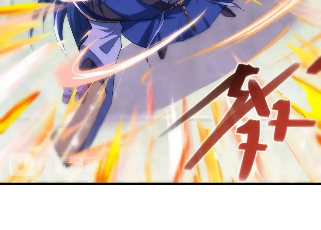 《逆天至尊》第38话 灭族仇人 第42页