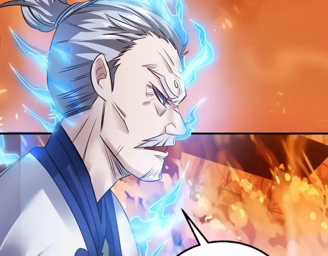 《逆天至尊》第3话 丹方诱惑  第31页