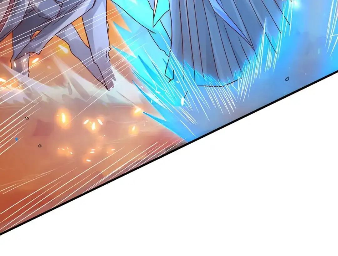 《逆天至尊》第3话 丹方诱惑  第8页