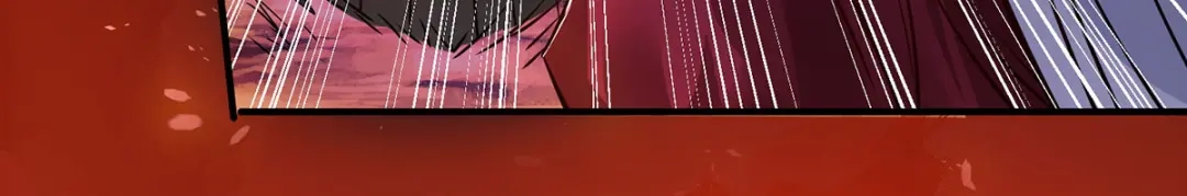 《逆天至尊》第3话 丹方诱惑  第42页