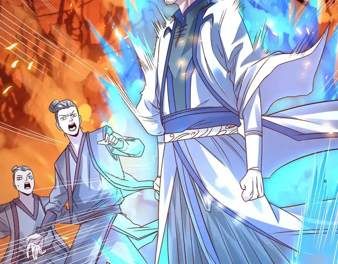 《逆天至尊》第3话 丹方诱惑  第7页