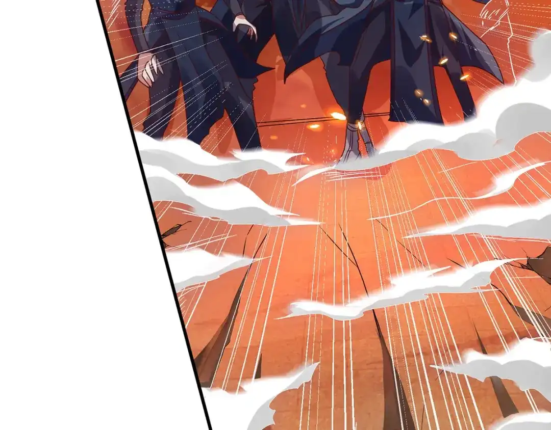 《逆天至尊》第3话 丹方诱惑  第18页