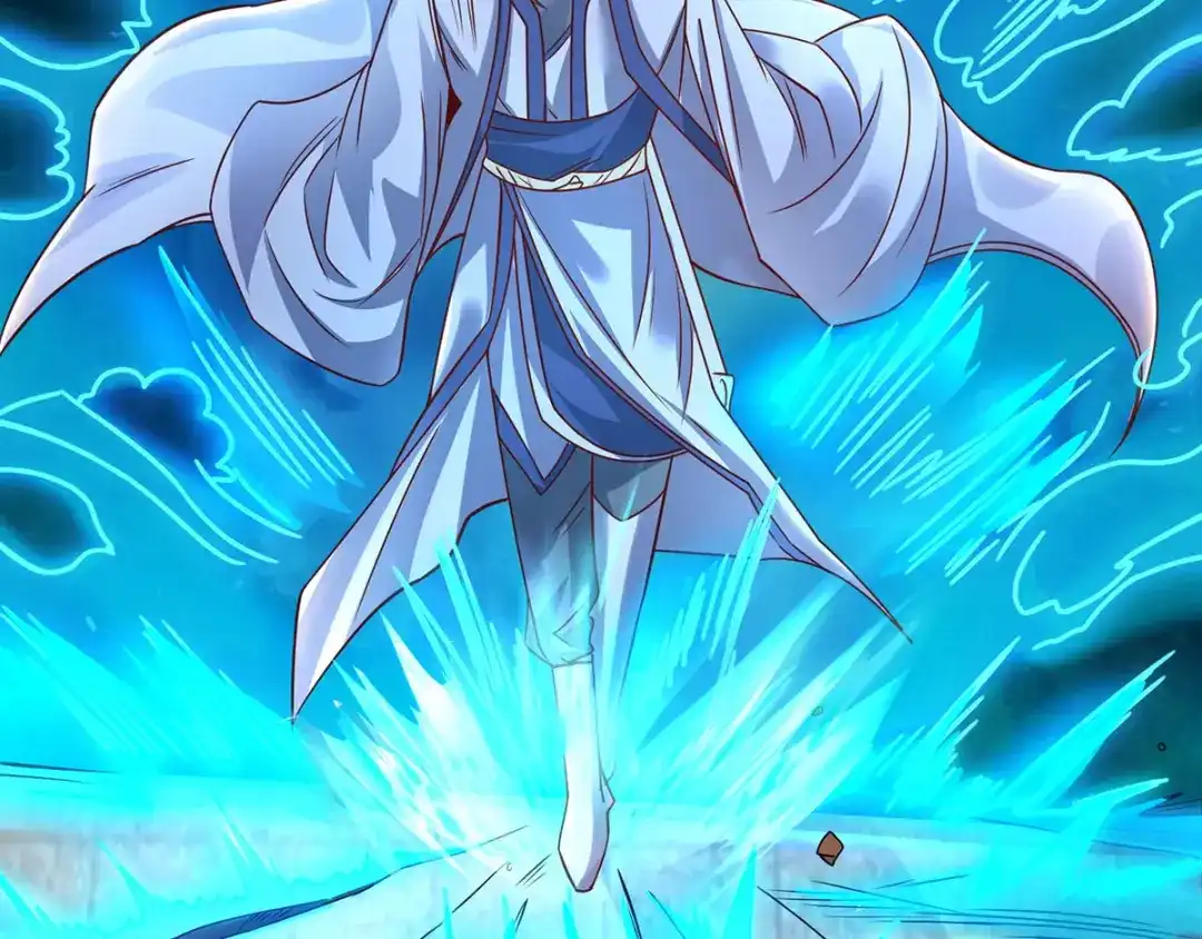 《逆天至尊》第3话 丹方诱惑  第11页