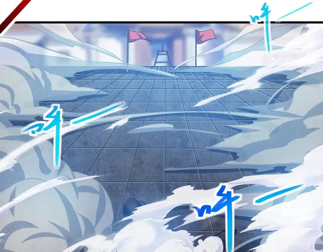 《逆天至尊》第41话 仇人见面 第15页