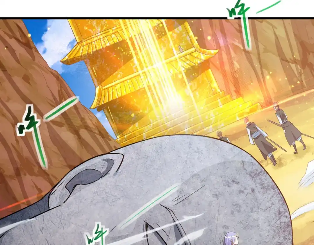 《逆天至尊》第44话 真实目的 第54页