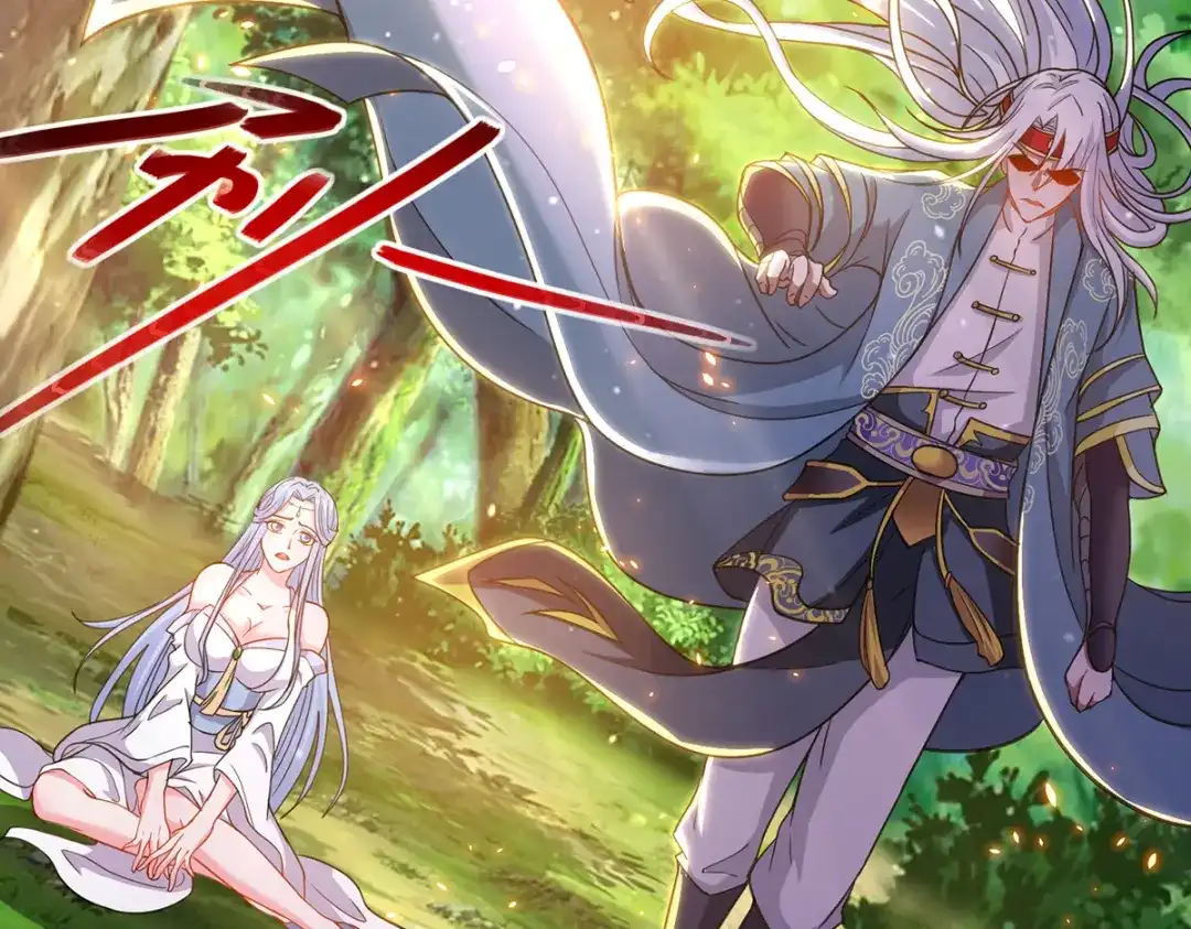 《逆天至尊》第44话 真实目的 第31页