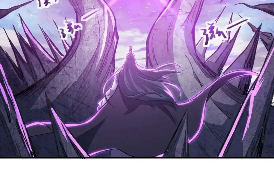 《逆天至尊》第45话 宁死不屈 第21页