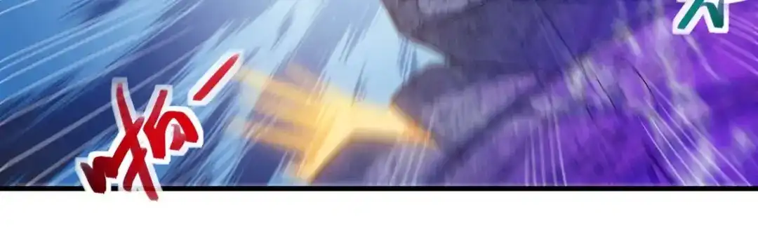 《逆天至尊》第46话 破魔神石兵 第34页
