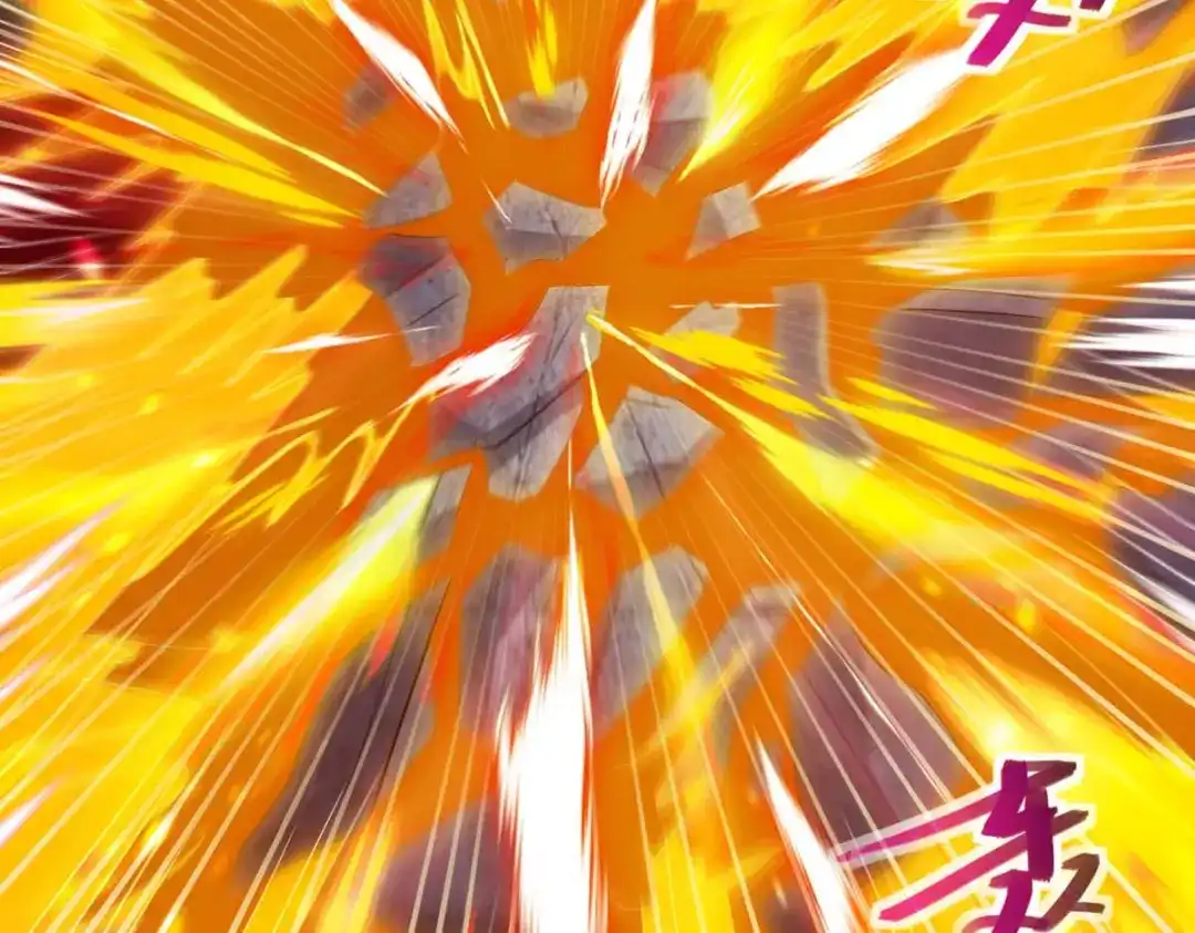 《逆天至尊》第46话 破魔神石兵 第36页