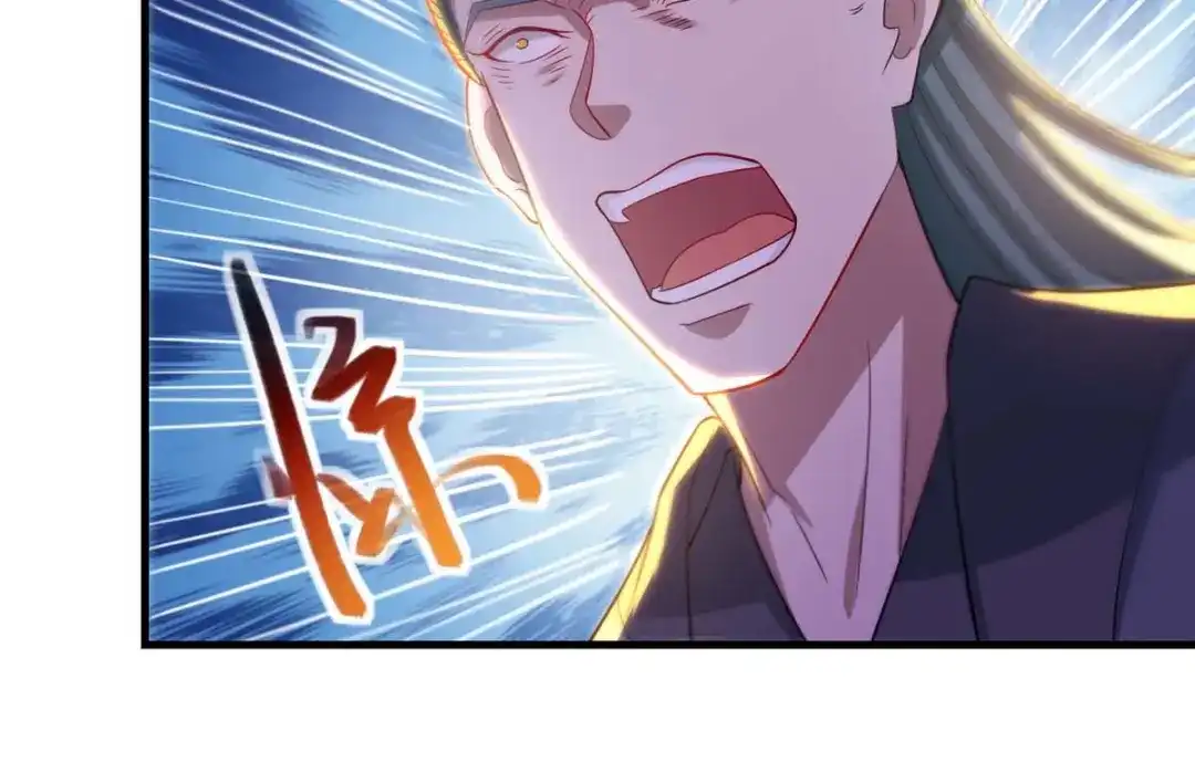 《逆天至尊》第46话 破魔神石兵 第27页