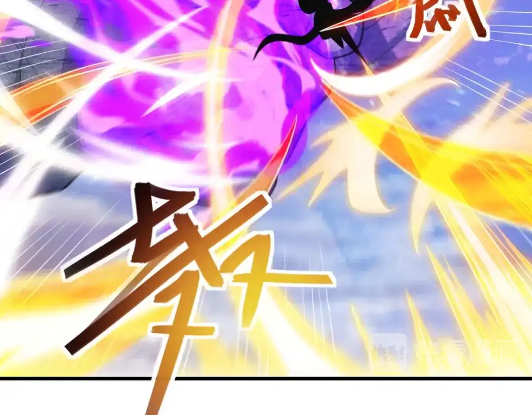 《逆天至尊》第46话 破魔神石兵 第30页