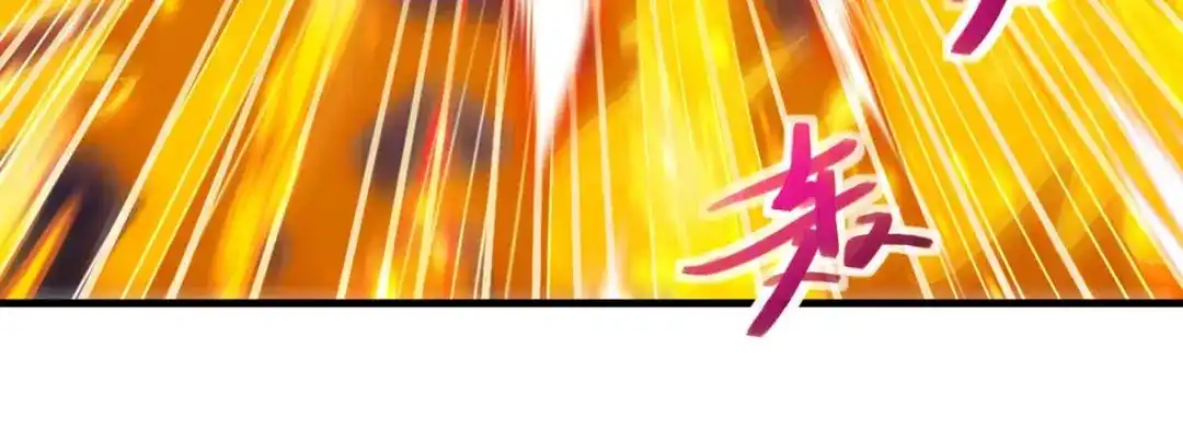 《逆天至尊》第46话 破魔神石兵 第37页