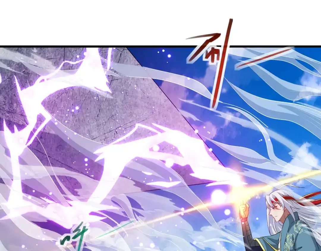《逆天至尊》第47话 死期来临 第29页