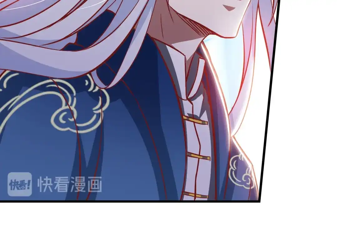 《逆天至尊》第48话 发誓报仇 第54页