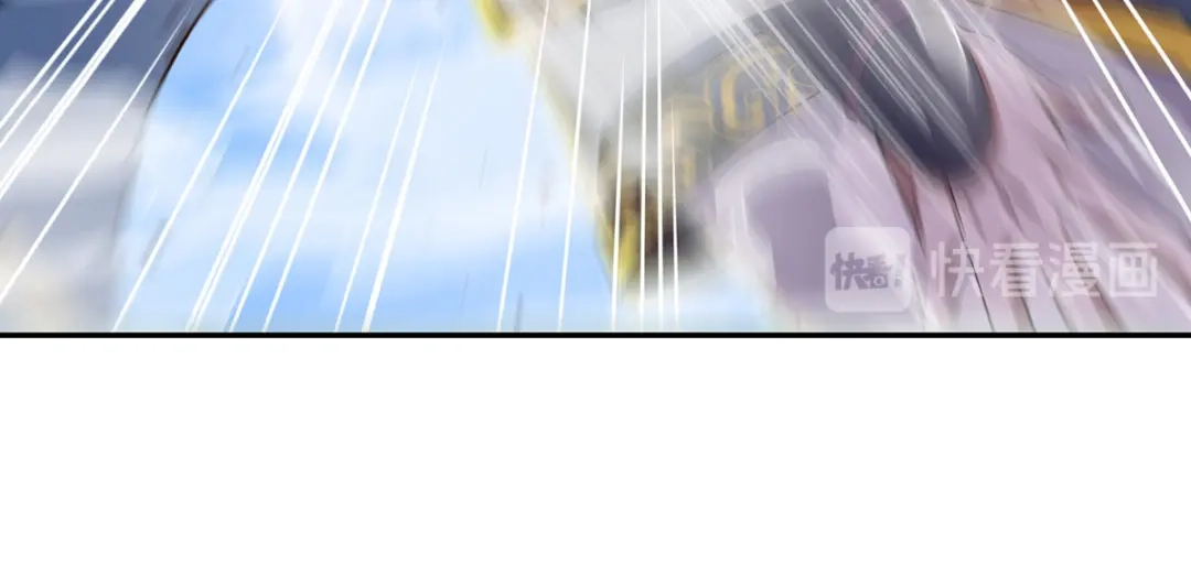 《逆天至尊》第48话 发誓报仇 第25页