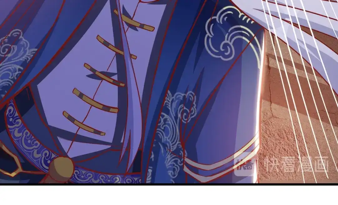 《逆天至尊》第48话 发誓报仇 第61页