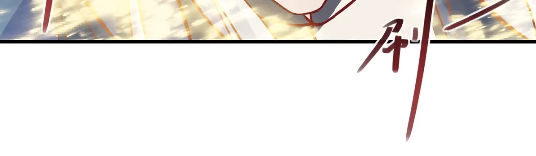 《逆天至尊》第48话 发誓报仇 第51页