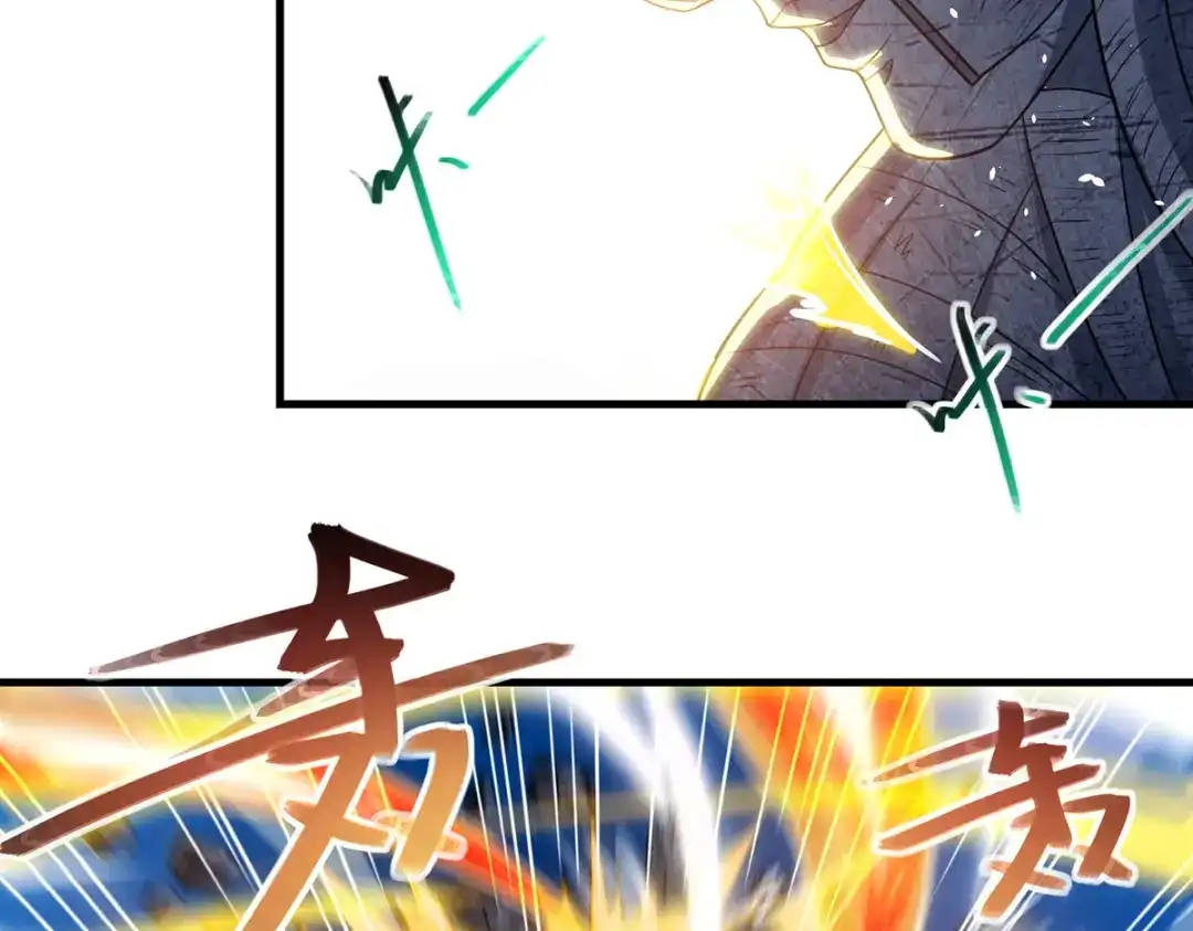 《逆天至尊》第48话 发誓报仇 第42页