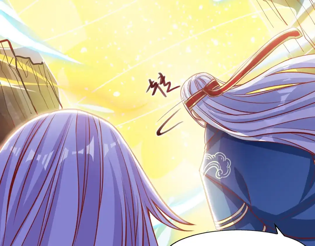 《逆天至尊》第48话 发誓报仇 第56页
