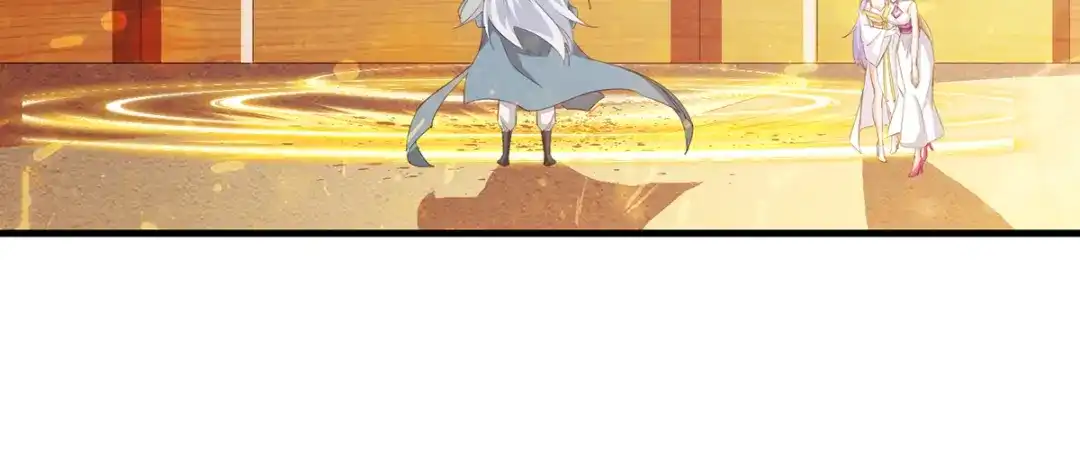 《逆天至尊》第49话 魔化 第58页