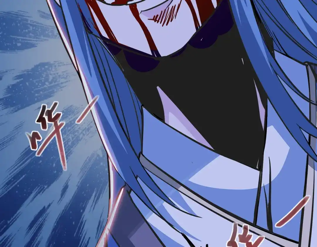 《逆天至尊》第49话 魔化 第29页
