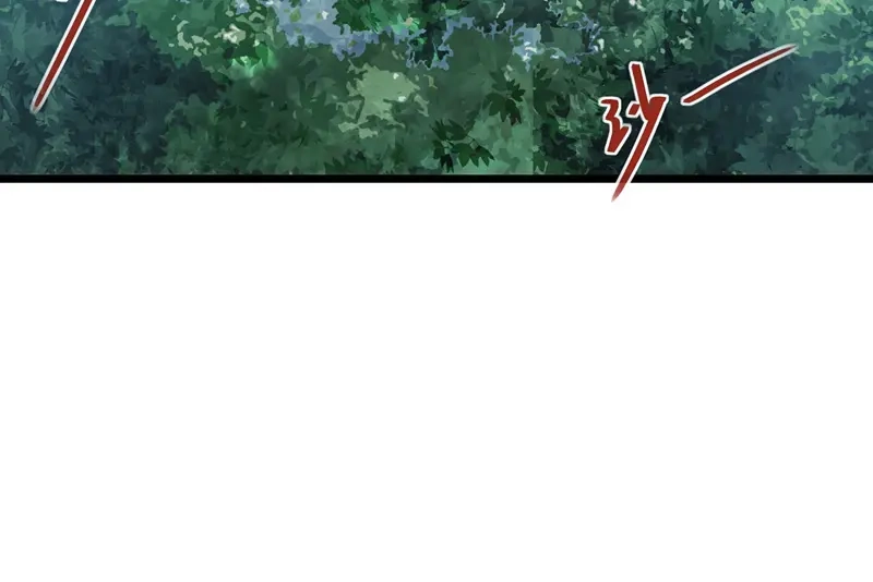 《逆天至尊》第51话 血魔来袭 第15页