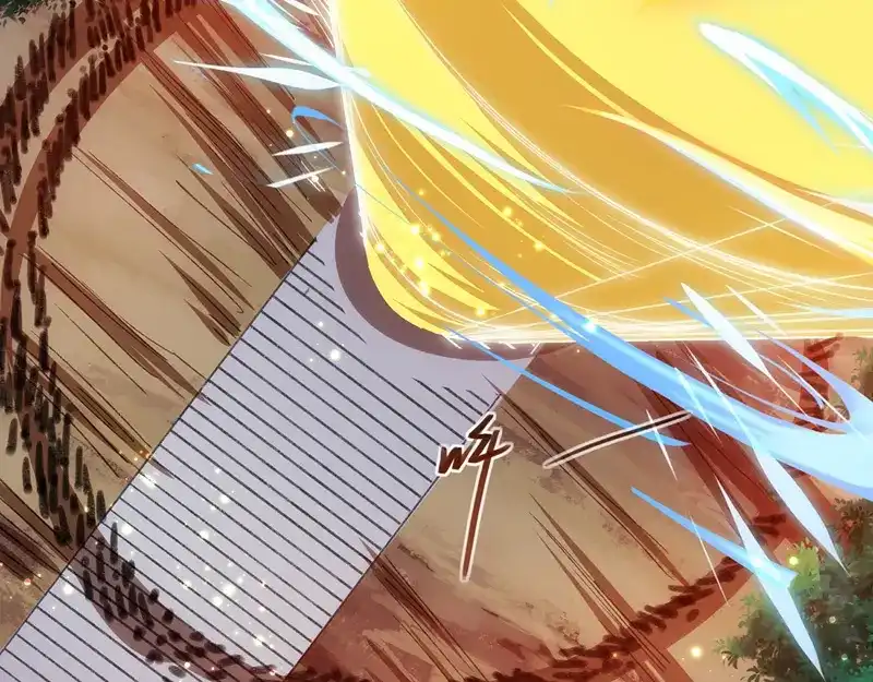 《逆天至尊》第51话 血魔来袭 第45页