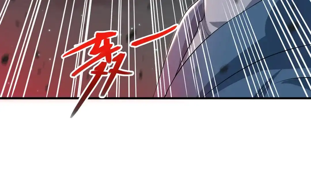 《逆天至尊》第52话 他回来了 第36页