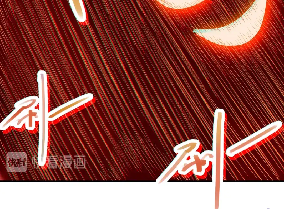 《逆天至尊》第52话 他回来了 第43页