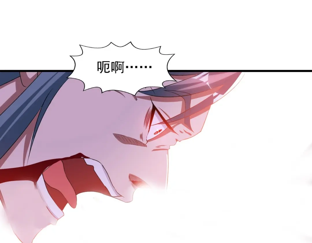 《逆天至尊》第55话 不朽不灭 第30页