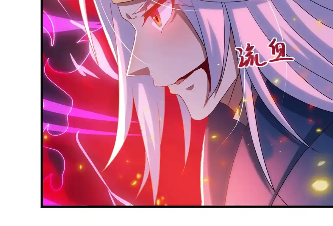 《逆天至尊》第55话 不朽不灭 第32页