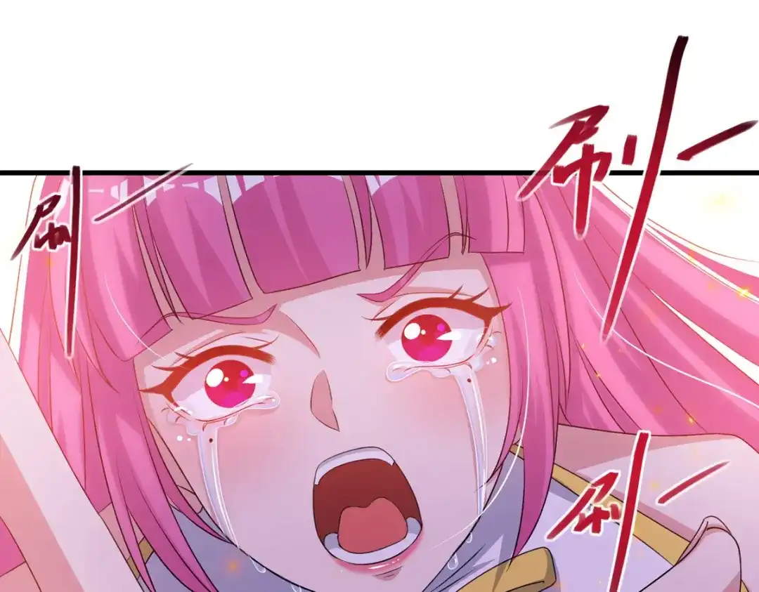《逆天至尊》第55话 不朽不灭 第33页