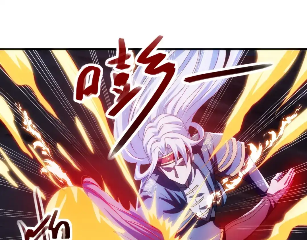 《逆天至尊》第55话 不朽不灭 第14页