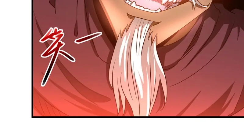 《逆天至尊》第56话夺舍 第32页