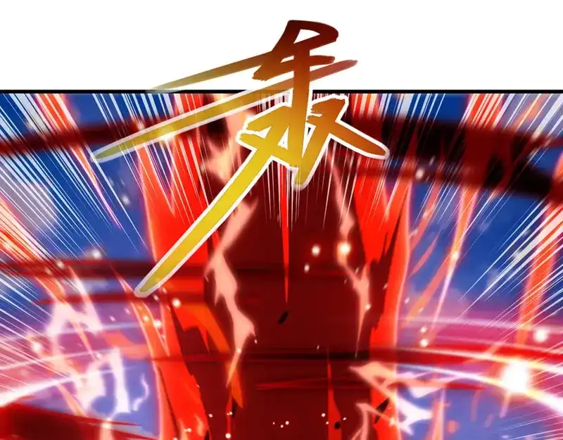 《逆天至尊》第56话夺舍 第50页