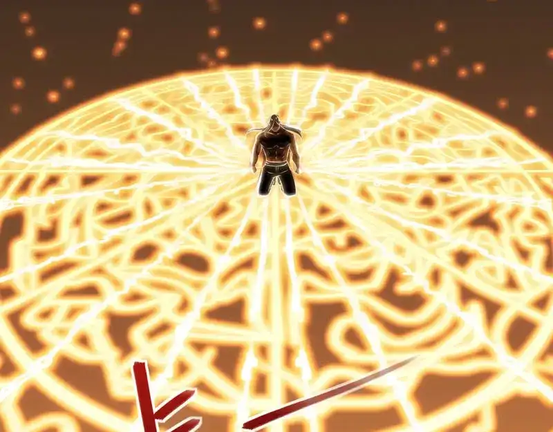 《逆天至尊》第57话 师姐，你太贪心了 第16页