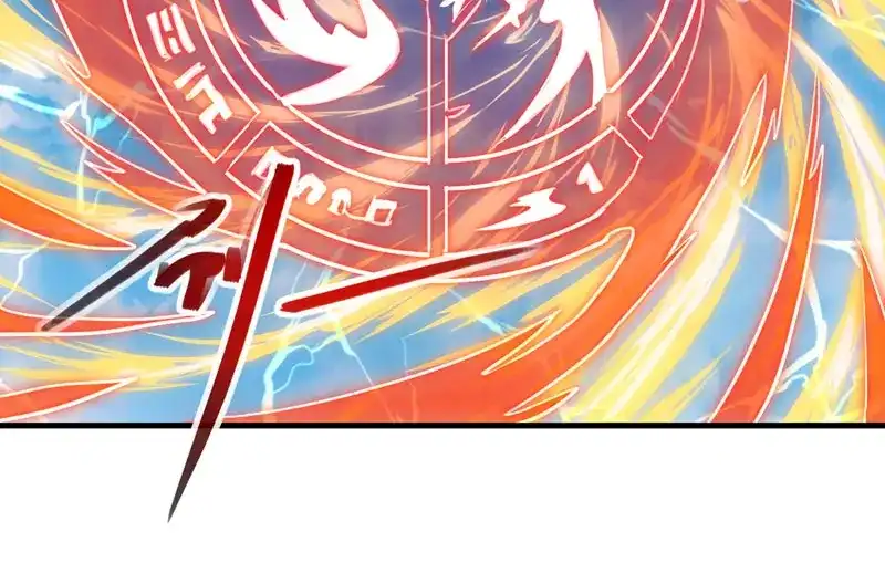 《逆天至尊》第57话 师姐，你太贪心了 第54页