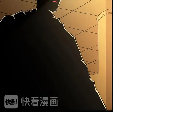 《逆天至尊》第58话 破封 第63页