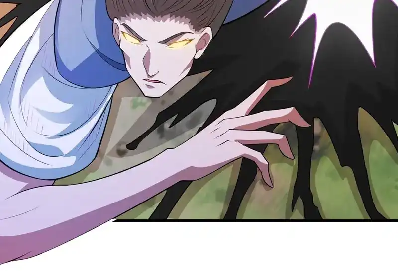 《逆天至尊》第58话 破封 第56页