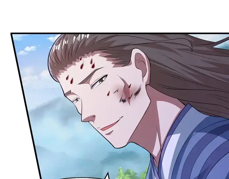 《逆天至尊》第58话 破封 第58页