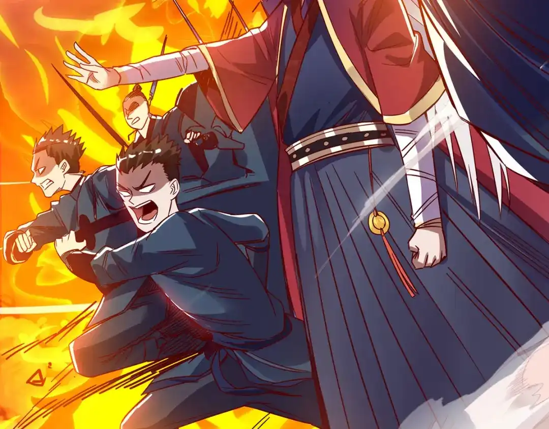《逆天至尊》第5话 谭家反杀  第47页