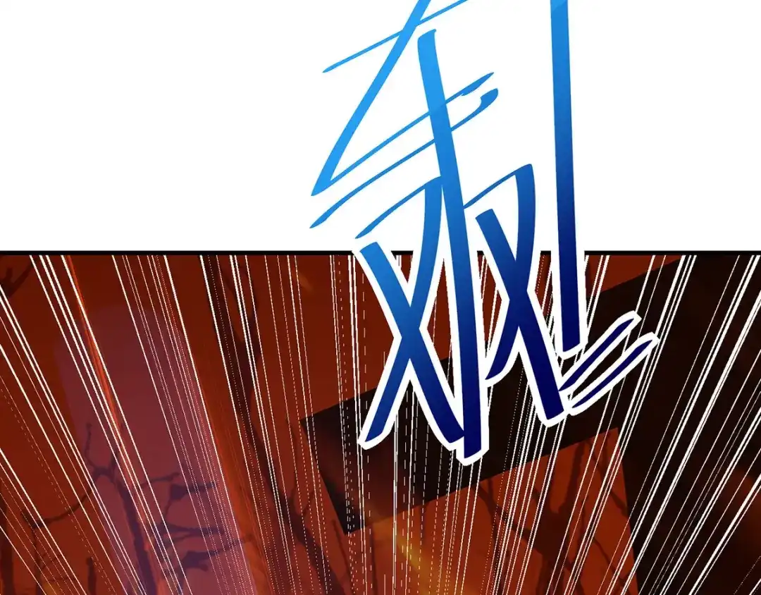 《逆天至尊》第5话 谭家反杀  第26页