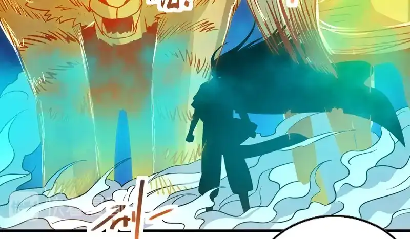 《逆天至尊》第59话 闯阵 第34页