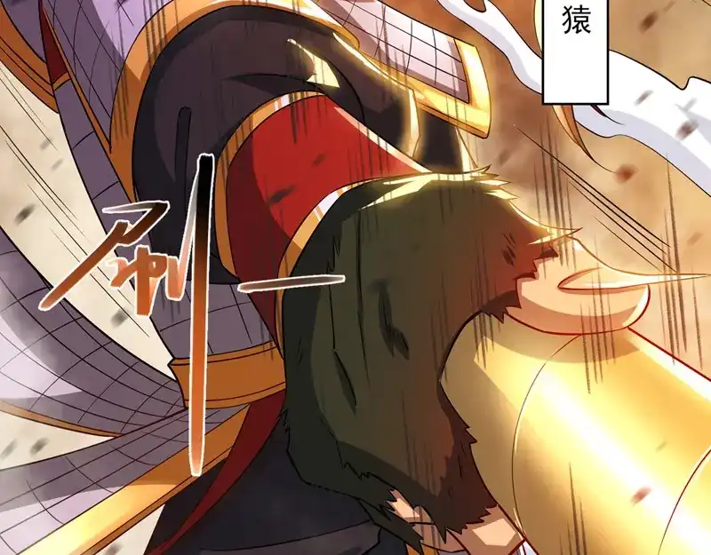 《逆天至尊》第59话 闯阵 第59页