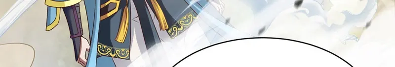 《逆天至尊》第59话 闯阵 第72页