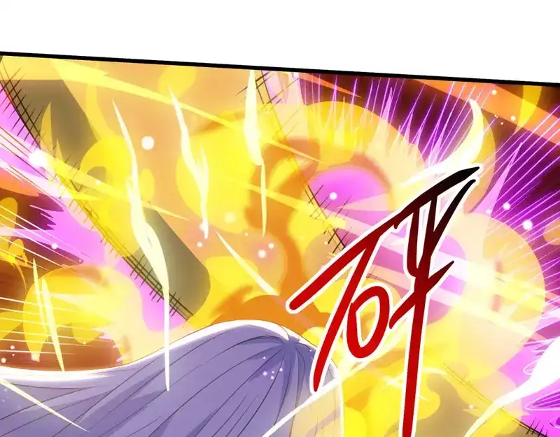 《逆天至尊》第59话 闯阵 第82页