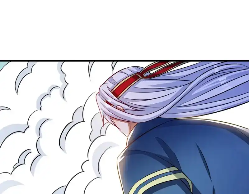 《逆天至尊》第59话 闯阵 第15页
