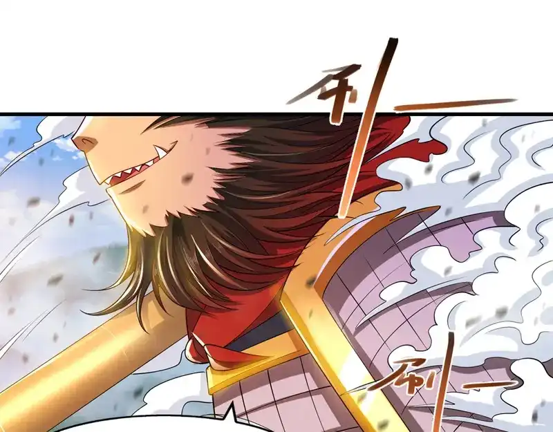 《逆天至尊》第59话 闯阵 第55页