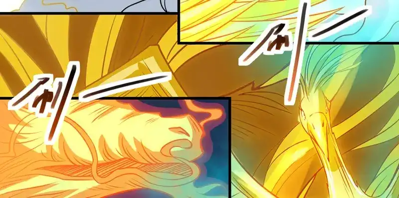 《逆天至尊》第59话 闯阵 第31页